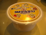 ���C�u�X�e�[�W�P�̉摜